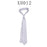 Men's Business High-end Tie