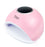 Nail Lamp Is Used For Nail Polish Dry Gel Ice Polishing Lamp