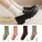 White Women's Mid-tube Socks Solid Color