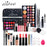 POPFEEL Makeup Kit ALL IN ONE Full Facial Makeup Set Eye Shadow Lip Gloss Eyeliner Makeup Brushes Cosmetics Bag Makeup Products