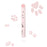 Cute Cat Paw Plastic Straight Rulers Kawaii School Office Supplies Planner Accessories Student Prize Drawing tools