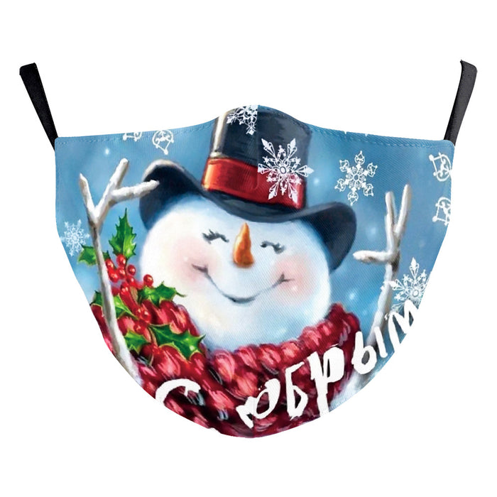 Santa Elk Digital Printing Double-layer Dust Mask