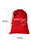 Red Christmas Drawstring Large Gift Bag 50*70cm