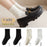 White Women's Mid-tube Socks Solid Color